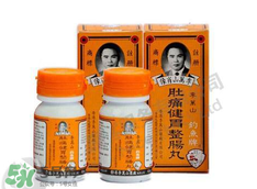 正露丸和整腸丸的區(qū)別 正露丸和整腸丸哪個好？