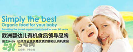 泓樂(lè)奶粉4段怎么樣？泓樂(lè)奶粉4段好不好？