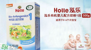 泓樂(lè)奶粉積分兌換說(shuō)明 泓樂(lè)奶粉積分怎么兌換？