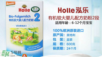 泓樂奶粉沖泡經(jīng)驗(yàn)是什么？泓樂奶粉正確的沖泡方法