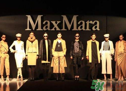 maxmara是什么牌子？maxmara是奢侈品嗎？