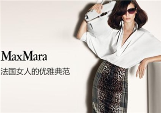 maxmara是什么牌子？maxmara是奢侈品嗎？