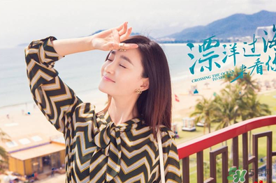 王麗坤開的什么車？王麗坤開的車是哪個(gè)品牌？