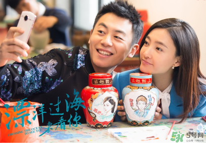 王麗坤太陽鏡是什么牌子？王麗坤太陽鏡是哪個品牌？