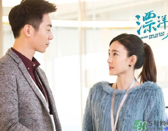 王麗坤太陽鏡是什么牌子？王麗坤太陽鏡是哪個品牌？