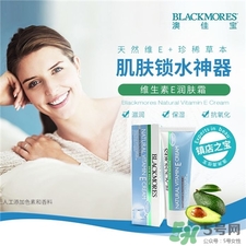 冰冰霜是什么護膚品?冰冰霜是面霜嗎? 冰冰霜是什么護膚品?冰冰霜是面霜嗎?