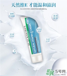 冰冰霜是什么護膚品?冰冰霜是面霜嗎? 冰冰霜是什么護膚品?冰冰霜是面霜嗎?