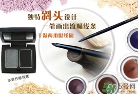 makeupshow魅卡秀是什么牌子？makeupshow化妝刷是哪個(gè)國(guó)家的