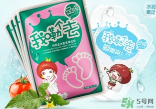 2017足膜哪個牌子好？2017足膜推薦