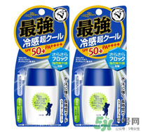 近江兄弟防曬霜怎么樣？近江兄弟小熊防曬霜怎么樣