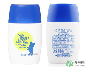 近江兄弟防曬霜怎么樣？近江兄弟小熊防曬霜怎么樣