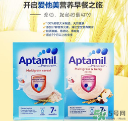 愛(ài)他美米粉怎么樣？愛(ài)他美米粉好不好？