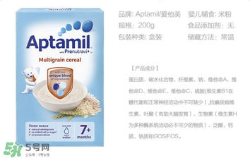 愛他美米粉成分如何？愛他美米粉成分表