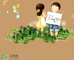 5月20日民政局上班嗎？2017年5月20日民政局上班嗎？