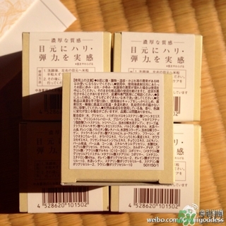 Rafra是什么牌子？是什么檔次？