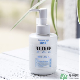 資生堂uno乳液 資生堂UNO男士乳液怎么樣 資生堂uno乳液 資生堂UNO男士乳液怎么樣