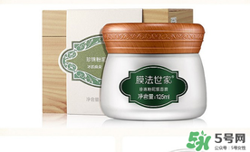 膜法世家是哪個國家的？膜法世家好用嗎