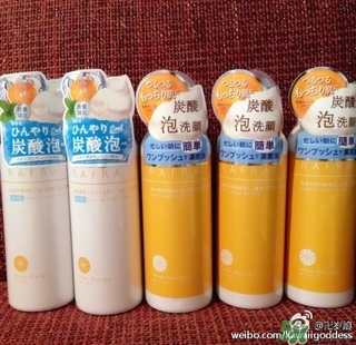 Rafra是什么牌子？是什么檔次？