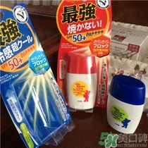 近江兄弟防曬霜怎么樣？近江兄弟小熊防曬霜怎么樣