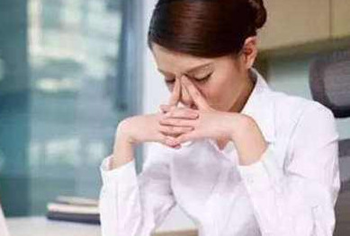眼疲勞會(huì)頭暈嗎？眼疲勞會(huì)引起頭痛嗎