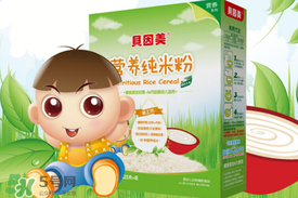 貝因美米粉怎么樣？貝因美米粉好不好？