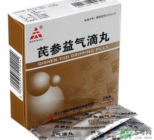 芪參益氣滴丸效果怎樣？芪參益氣滴丸的功能與作用