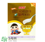 貝因美米粉怎么沖？貝因美米粉沖調(diào)方法