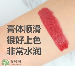 辣椒紅是什么顏色？辣椒紅口紅色號(hào)試色