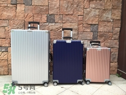 rimowa日默瓦拉桿箱怎么樣？日默瓦行李箱好用嗎？