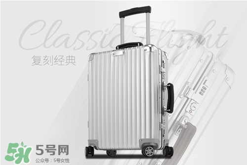rimowa日默瓦拉桿箱怎么樣？日默瓦行李箱好用嗎？
