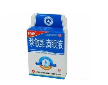 閃亮滴眼液怎么樣？閃亮滴眼液紅和藍(lán)的區(qū)別