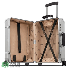 rimowa日默瓦箱子怎么改密碼？日默瓦拉桿箱怎么設(shè)置密碼？