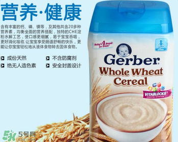 亨氏米粉和嘉寶米粉哪個好？亨氏米粉和嘉寶米粉誰好？