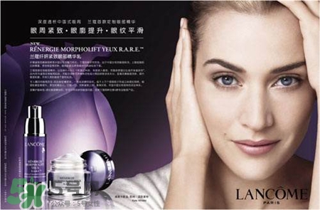 2017眼部精華排行榜 2017新品眼部精華推薦 2017眼部精華排行榜 2017新品眼部精華推薦