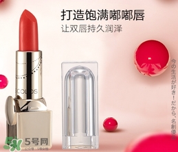 名創(chuàng)優(yōu)品口紅安全嗎？名創(chuàng)優(yōu)品口紅合格嗎？