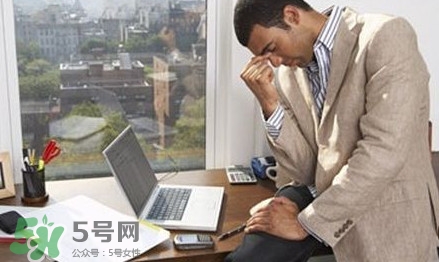 亞健康是什么意思？亞健康是什么癥狀