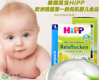 喜寶米粉怎么樣？喜寶米粉如何？