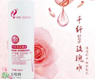 2017玫瑰水哪個(gè)牌子好？2017玫瑰水品牌排行榜
