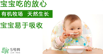 hipp喜寶米粉怎么沖？hipp喜寶米粉沖調(diào)方式