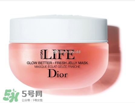 迪奧花植水漾保濕系列有哪些？dior花植水漾保濕系列價格