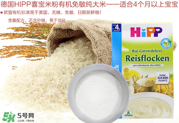 喜寶米粉成分如何？喜寶米粉成分表