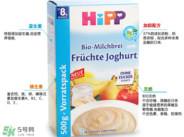 喜寶米粉含奶粉好嗎？喜寶米粉含奶粉好不好？