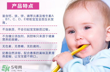 喜寶米粉含糖嗎？喜寶米粉含不含糖？
