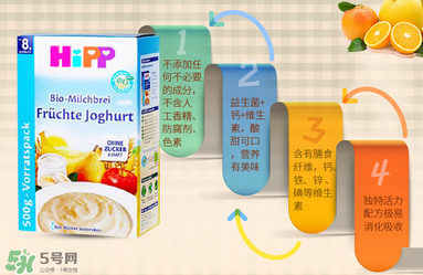 喜寶米粉含益生菌嗎？喜寶米粉含不含益生菌？