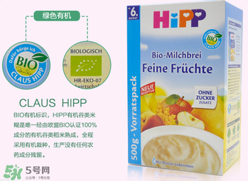 喜寶水果米粉怎么樣？喜寶水果米粉好不好？