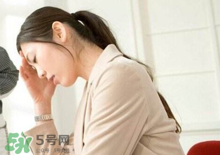 亞健康是什么意思？亞健康是什么癥狀