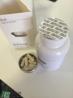 unichi生蠔精華怎么樣?unichi生蠔精華有效嗎? unichi生蠔精華怎么樣?unichi生蠔精華有效嗎?