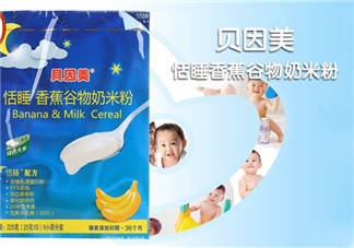 貝因美米粉上火嗎？貝因美米粉會不會上火？
