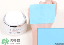 自然堂素顏霜怎么樣？自然堂素顏霜好用嗎？