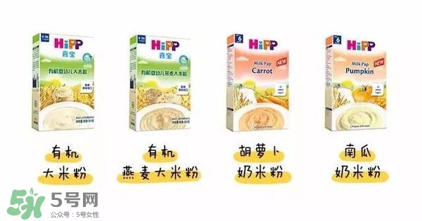 hipp喜寶米粉種類 喜寶米粉有多少種類？